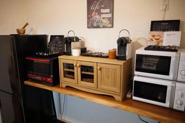 Auberge du Tanuki Noir Maison d'Hôtes