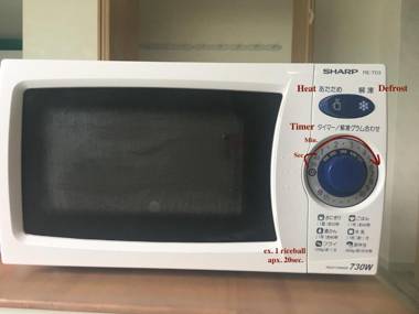 Exsaison House Imamiya 201