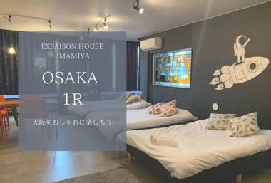 Exsaison House Imamiya 201
