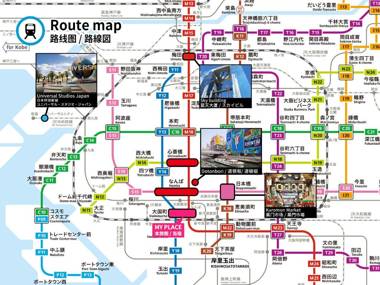 Exia Daikoku AFP Apartment