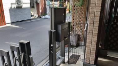 OSAKA TSURUHASHI PRIVATE HOUSE