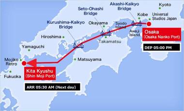 Meimon Taiyo Ferry 1st sailing from Osaka to Kitakyushu