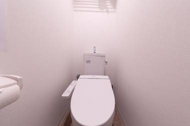 Guest House MEGU-chan