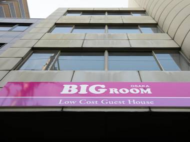 BIG ROOM GUEST HOUSE