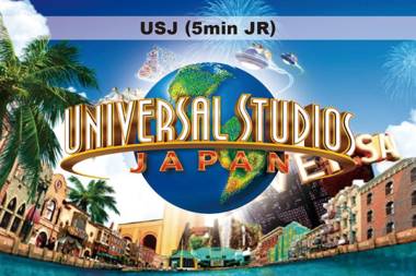 Ritz Place Nishikujo