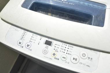 Exsaison Shirokita 207