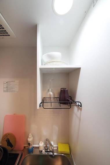 Exsaison Shirokita 212