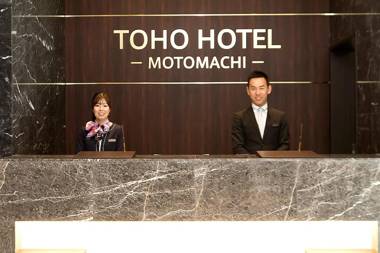 Toho Hotel Namba Motomachi