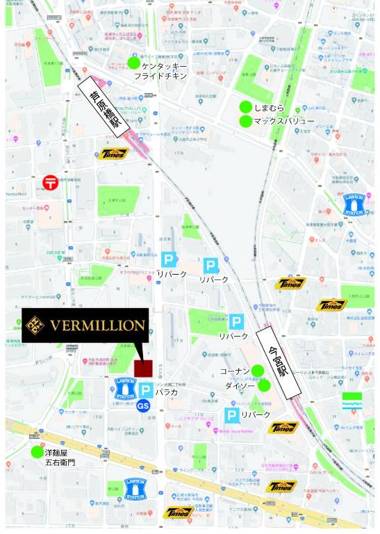 Ostay Vermillion Namba