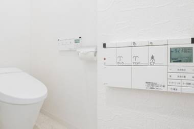 Higobashi AFP Luxury Apartment