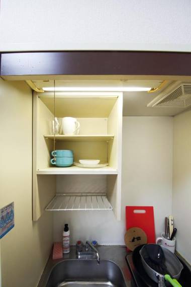 Exsaison Shirokita 211