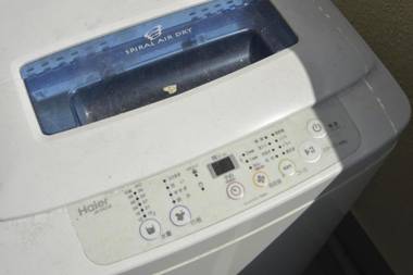 Exsaison Shirokita 505