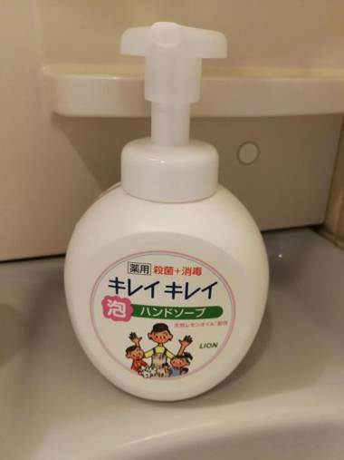 Osaka 150sqm Deluxe Stay