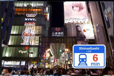 Westay Designers House/110㎡ 101