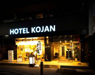 Hotel Kojan