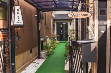 遊泊昭和町YupaStay