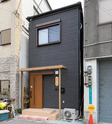 Shirakabanoyado-ashihara