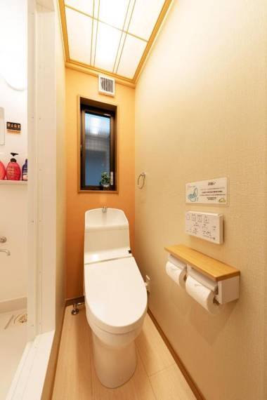 Shirakabanoyado-ashihara