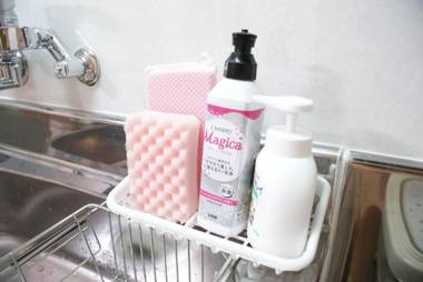 #2 Soliel Shinsaibashi