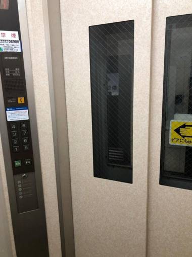 EX Shirokitakoen Apartment 101