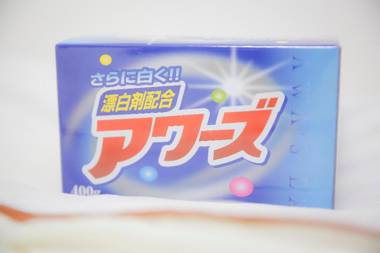 EX Shirokitakoen Apartment 108