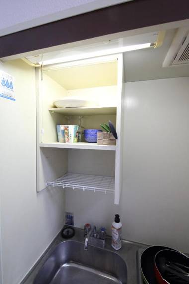 EX Shirokitakoen Apartment 205