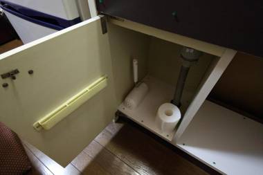 EX Shirokitakoen Apartment 207