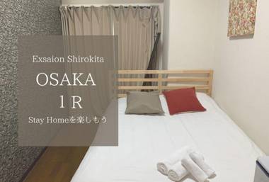 EX Shirokitakoen Apartment 207