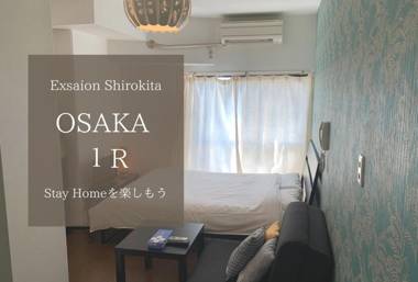 EX Shirokitakoen Apartment 408