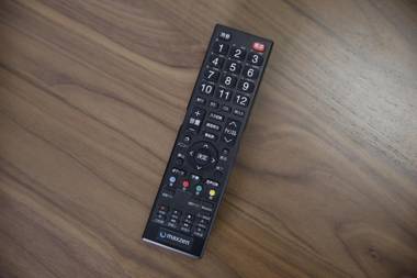 EX Shirokitakoen Apartment 612