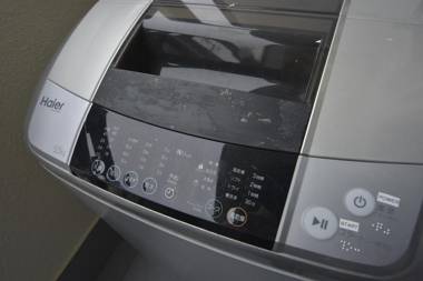 EX Shirokitakoen Apartment 703