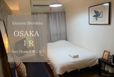 FireStickTV使用可能！大阪でおうちデートするならここ！！