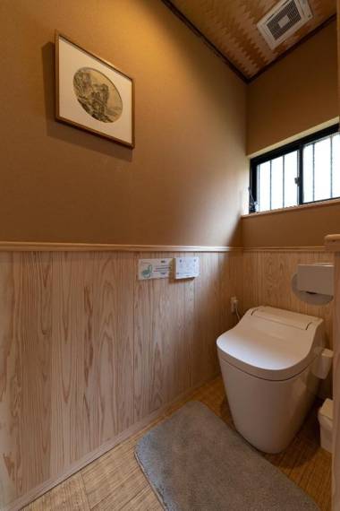 HTI 白樺の宿 塩草 大阪 なんば 芦原橋