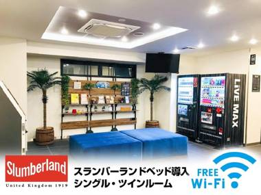 HOTEL LiVEMAX Umeda WEST