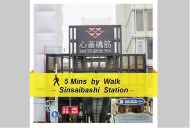 Crystal Exe Nipponbashi Mei Mei & Guest House