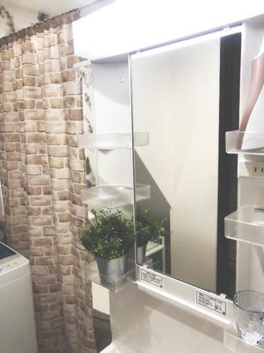 USJまで2駅 ティファニーブルーのかわいいお部屋 in Sakura Villa