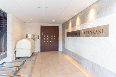 LANDMARK NAMBA TSUTENKAKU