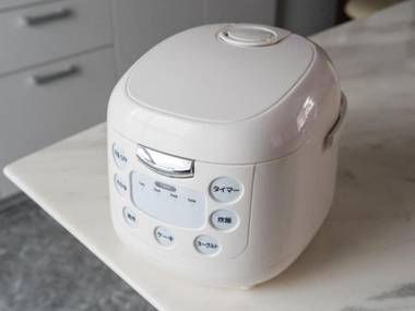 EG43 Elizabeth Garden