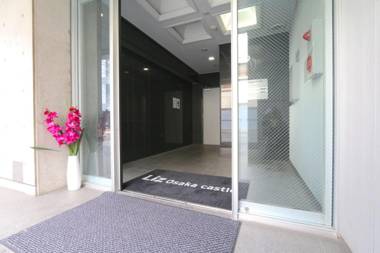 NM31 Liz Osaka Castle