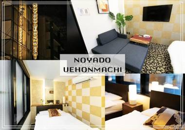 NOYADO UEHONMACHI
