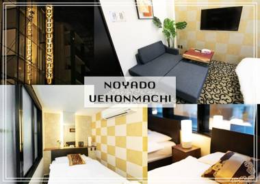 NOYADO UEHONMACHI