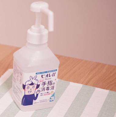 暁 Twilight Osaka Inn