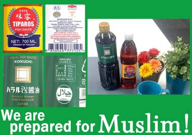 NAGAHORI HAIRU DOTONBORI CONDO