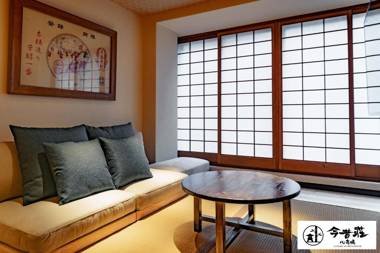 Konjaku-So Shinsaibashi Rooftop SPA