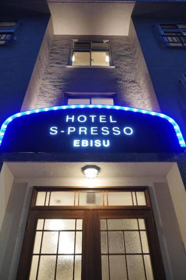 Hotel S-Presso Ebisu