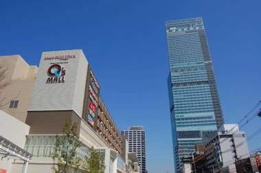 大阪 忍者家 o10