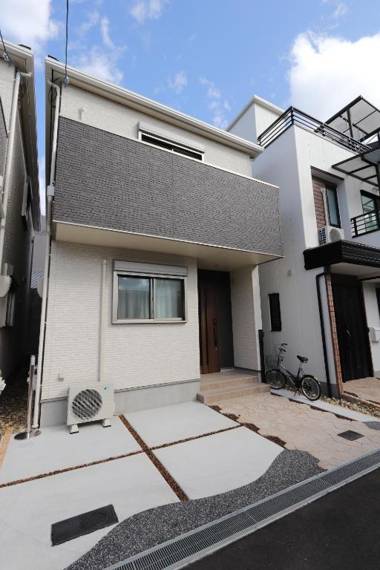 5 minutes Shin-Osaka 3