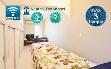 River Side Namba 101