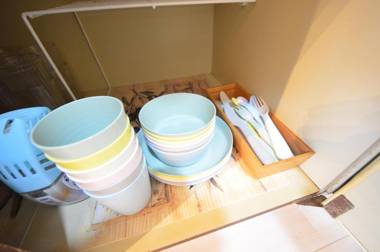 River Side Namba 401