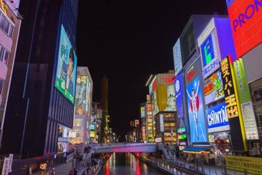 Ostay Kitahama Hotel Apartment